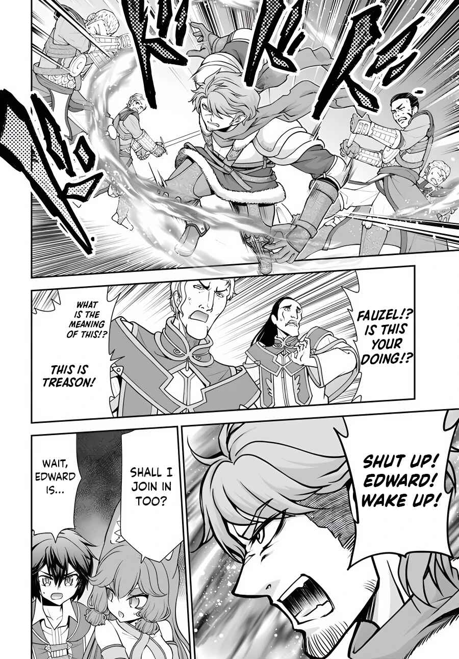 Page 5 Chapter 42 Tenohira Kaitaku Mura de Isekai Kenkokuki ~Fueteku Yome-tachi to Nonbiri Mujintou Life~