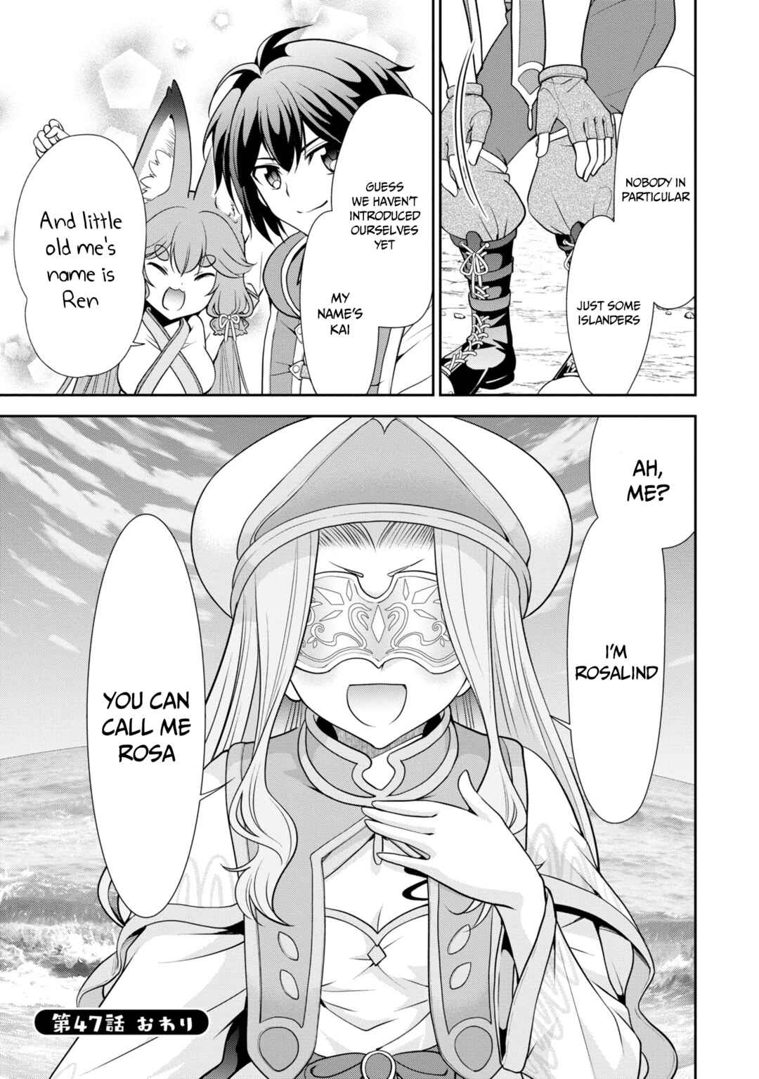 Page 24 Chapter 47 Tenohira Kaitaku Mura de Isekai Kenkokuki ~Fueteku Yome-tachi to Nonbiri Mujintou Life~