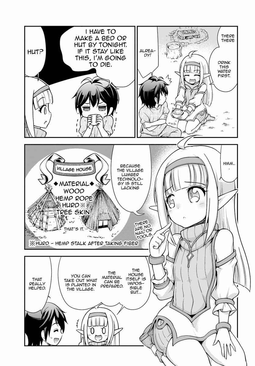 Page 14 Chapter 3 Tenohira Kaitaku Mura de Isekai Kenkokuki ~Fueteku Yome-tachi to Nonbiri Mujintou Life~
