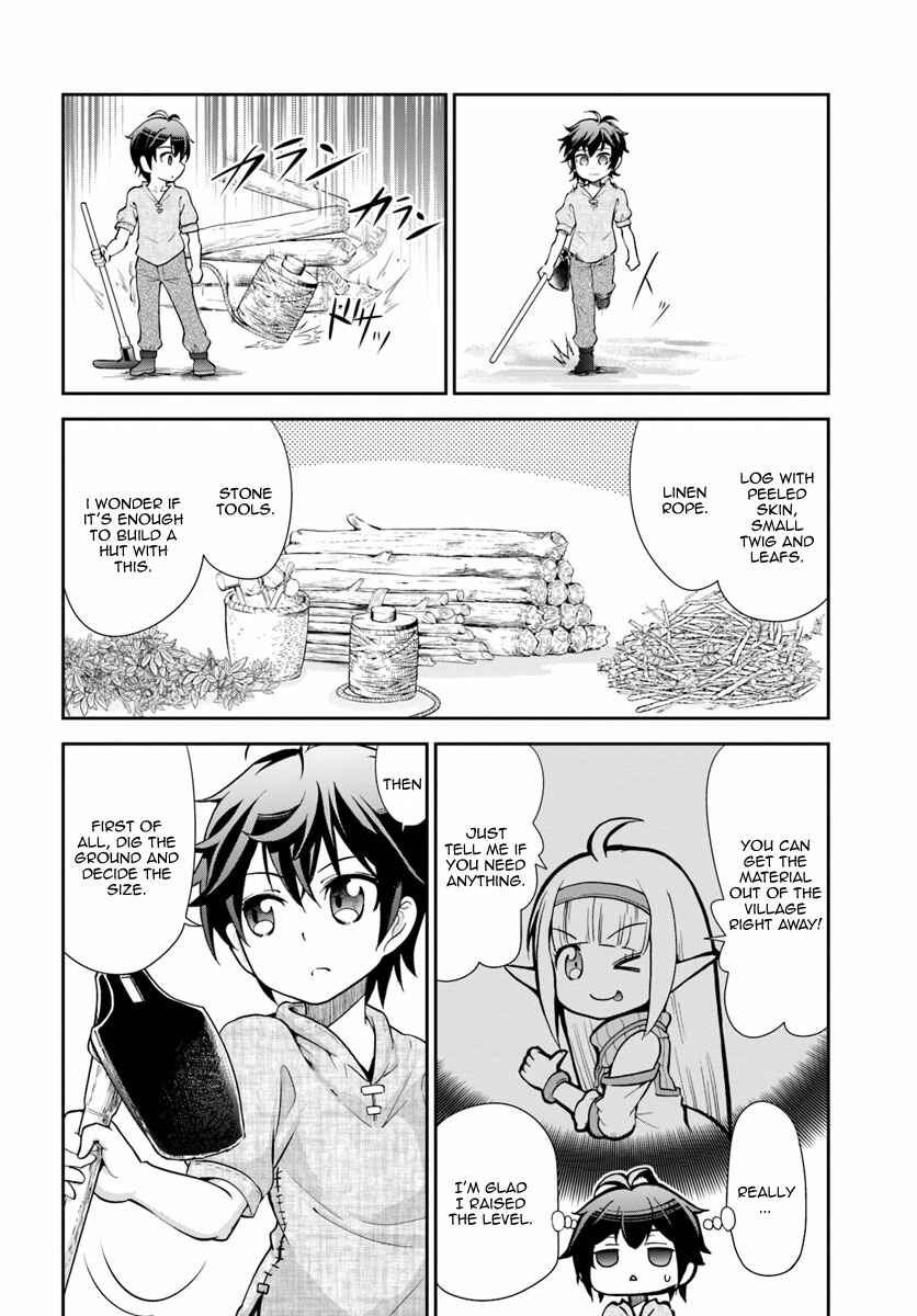 Page 15 Chapter 3 Tenohira Kaitaku Mura de Isekai Kenkokuki ~Fueteku Yome-tachi to Nonbiri Mujintou Life~
