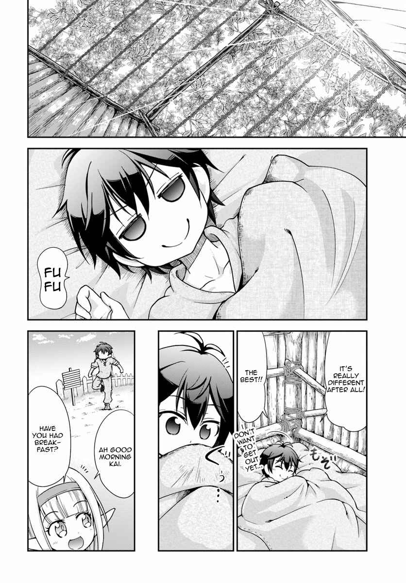 Page 19 Chapter 3 Tenohira Kaitaku Mura de Isekai Kenkokuki ~Fueteku Yome-tachi to Nonbiri Mujintou Life~