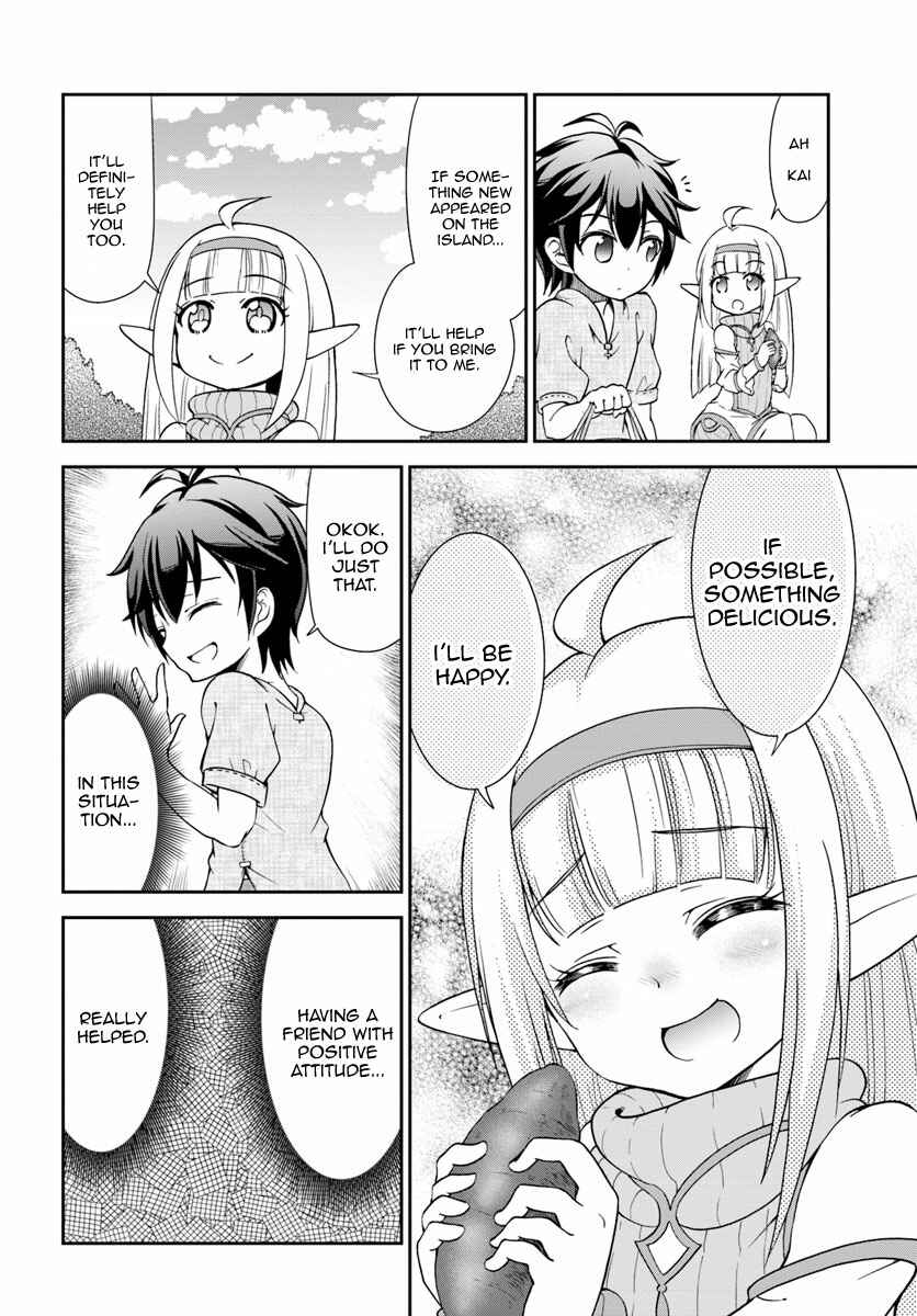 Page 21 Chapter 3 Tenohira Kaitaku Mura de Isekai Kenkokuki ~Fueteku Yome-tachi to Nonbiri Mujintou Life~