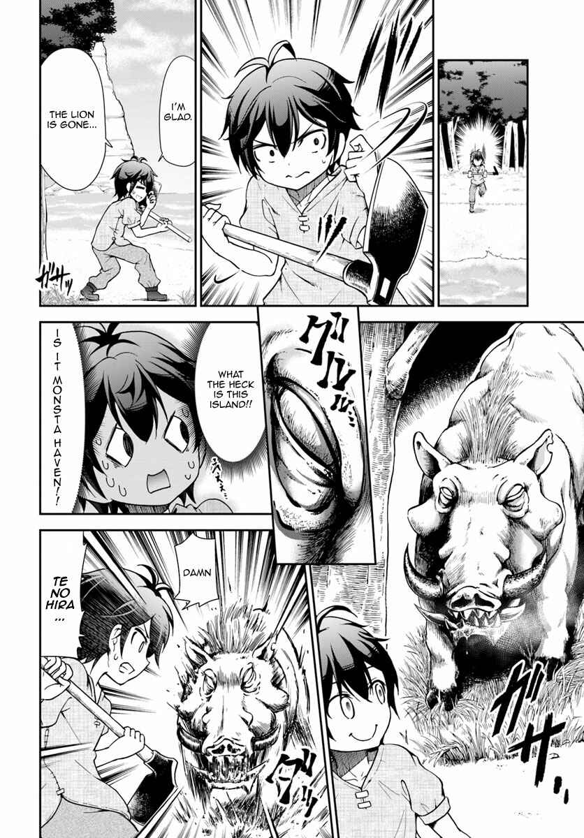 Page 8 Chapter 3 Tenohira Kaitaku Mura de Isekai Kenkokuki ~Fueteku Yome-tachi to Nonbiri Mujintou Life~