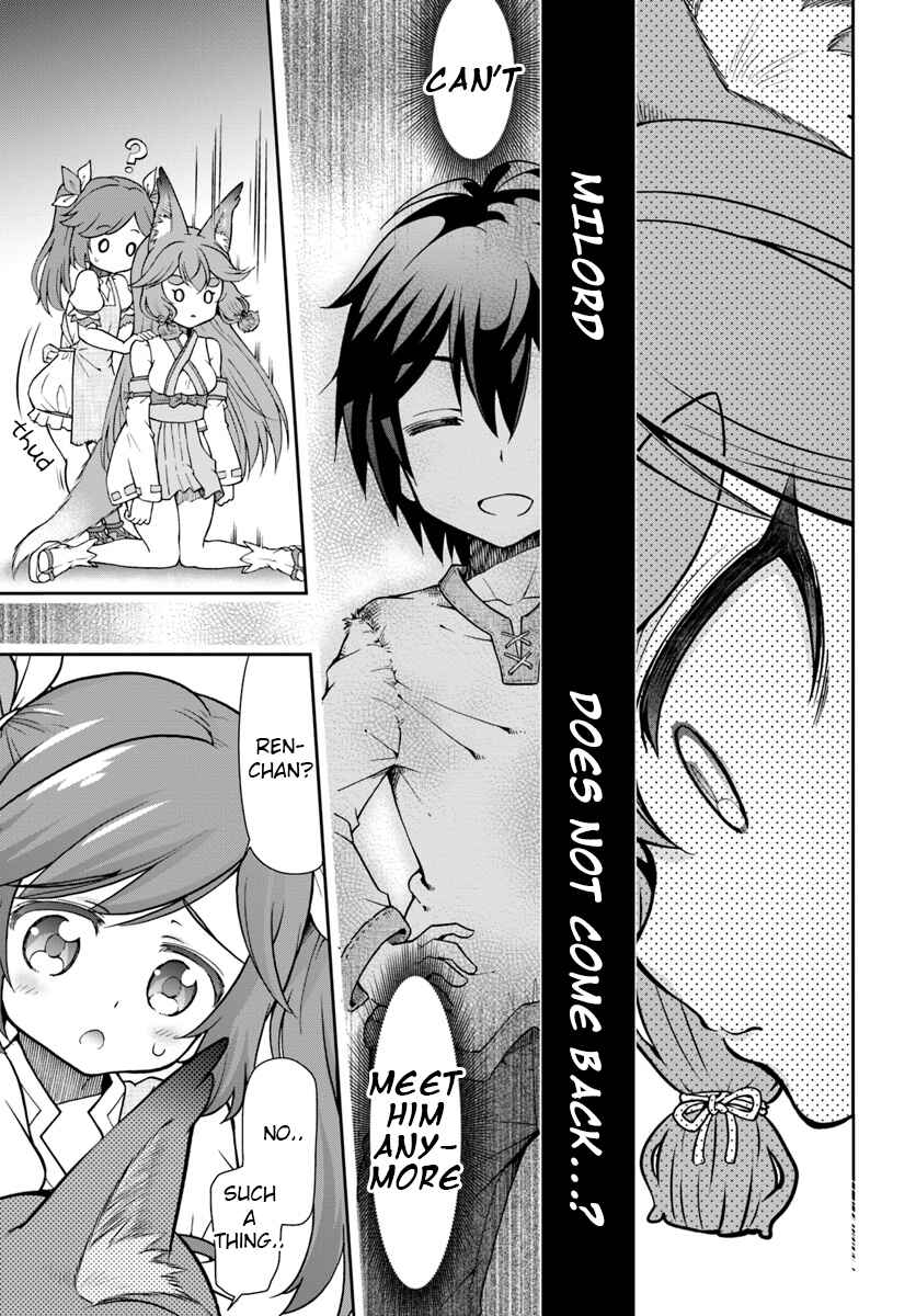 Page 15 Chapter 10 Tenohira Kaitaku Mura de Isekai Kenkokuki ~Fueteku Yome-tachi to Nonbiri Mujintou Life~