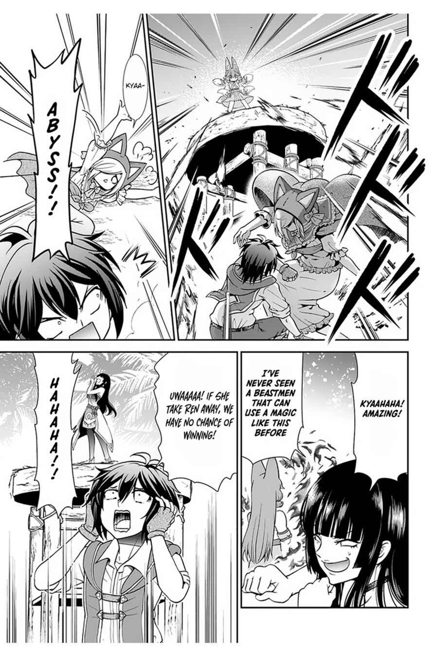 Page 16 Chapter 30 Tenohira Kaitaku Mura de Isekai Kenkokuki ~Fueteku Yome-tachi to Nonbiri Mujintou Life~