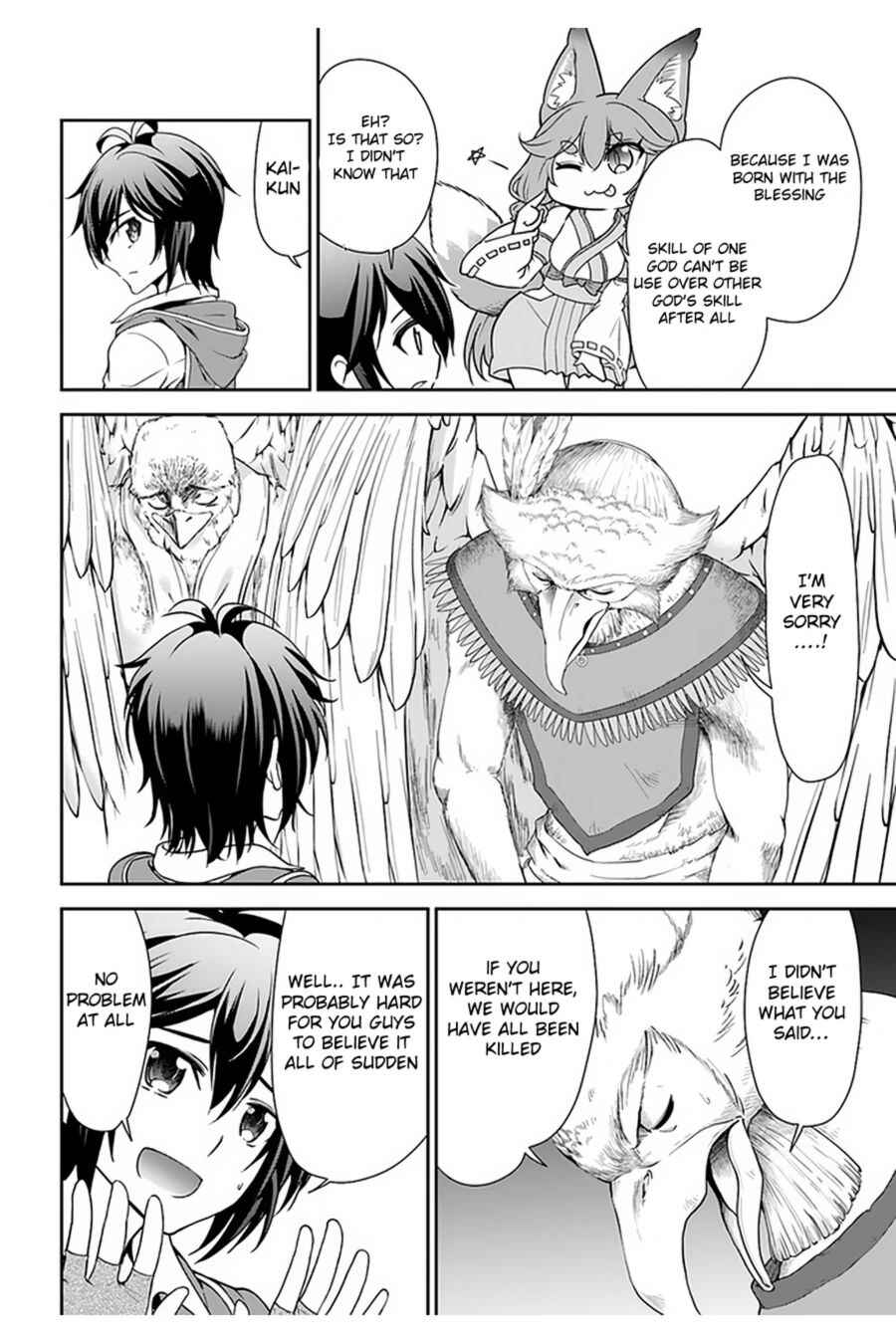 Page 21 Chapter 30 Tenohira Kaitaku Mura de Isekai Kenkokuki ~Fueteku Yome-tachi to Nonbiri Mujintou Life~