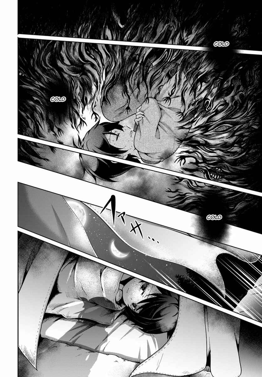 Page 15 Chapter 4 Tenohira Kaitaku Mura de Isekai Kenkokuki ~Fueteku Yome-tachi to Nonbiri Mujintou Life~