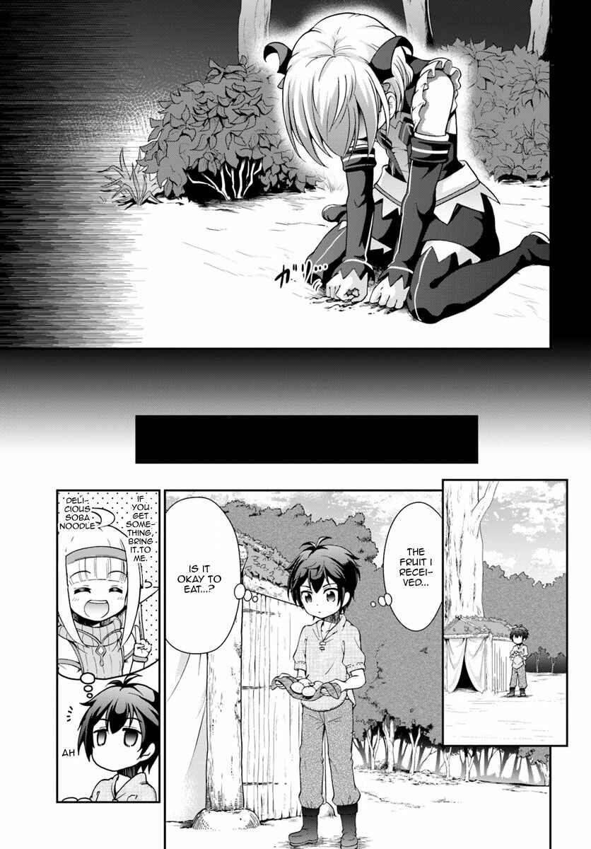 Page 4 Chapter 4 Tenohira Kaitaku Mura de Isekai Kenkokuki ~Fueteku Yome-tachi to Nonbiri Mujintou Life~