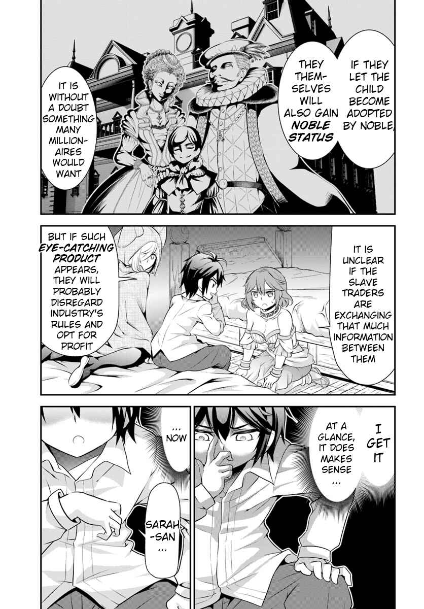 Page 15 Chapter 12 Tenohira Kaitaku Mura de Isekai Kenkokuki ~Fueteku Yome-tachi to Nonbiri Mujintou Life~