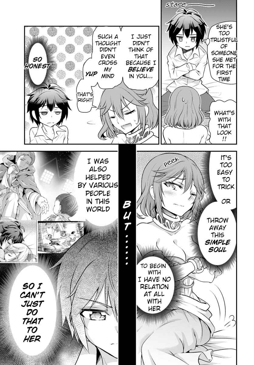 Page 17 Chapter 12 Tenohira Kaitaku Mura de Isekai Kenkokuki ~Fueteku Yome-tachi to Nonbiri Mujintou Life~