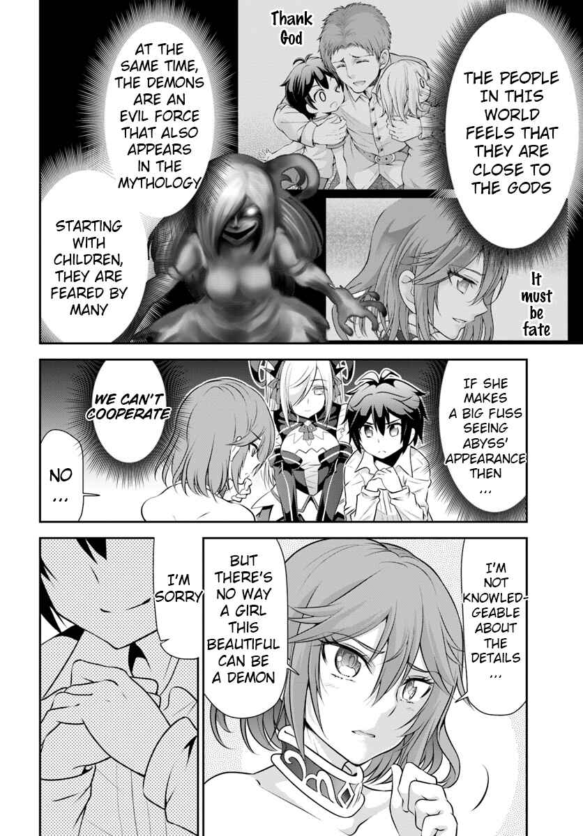 Page 20 Chapter 12 Tenohira Kaitaku Mura de Isekai Kenkokuki ~Fueteku Yome-tachi to Nonbiri Mujintou Life~