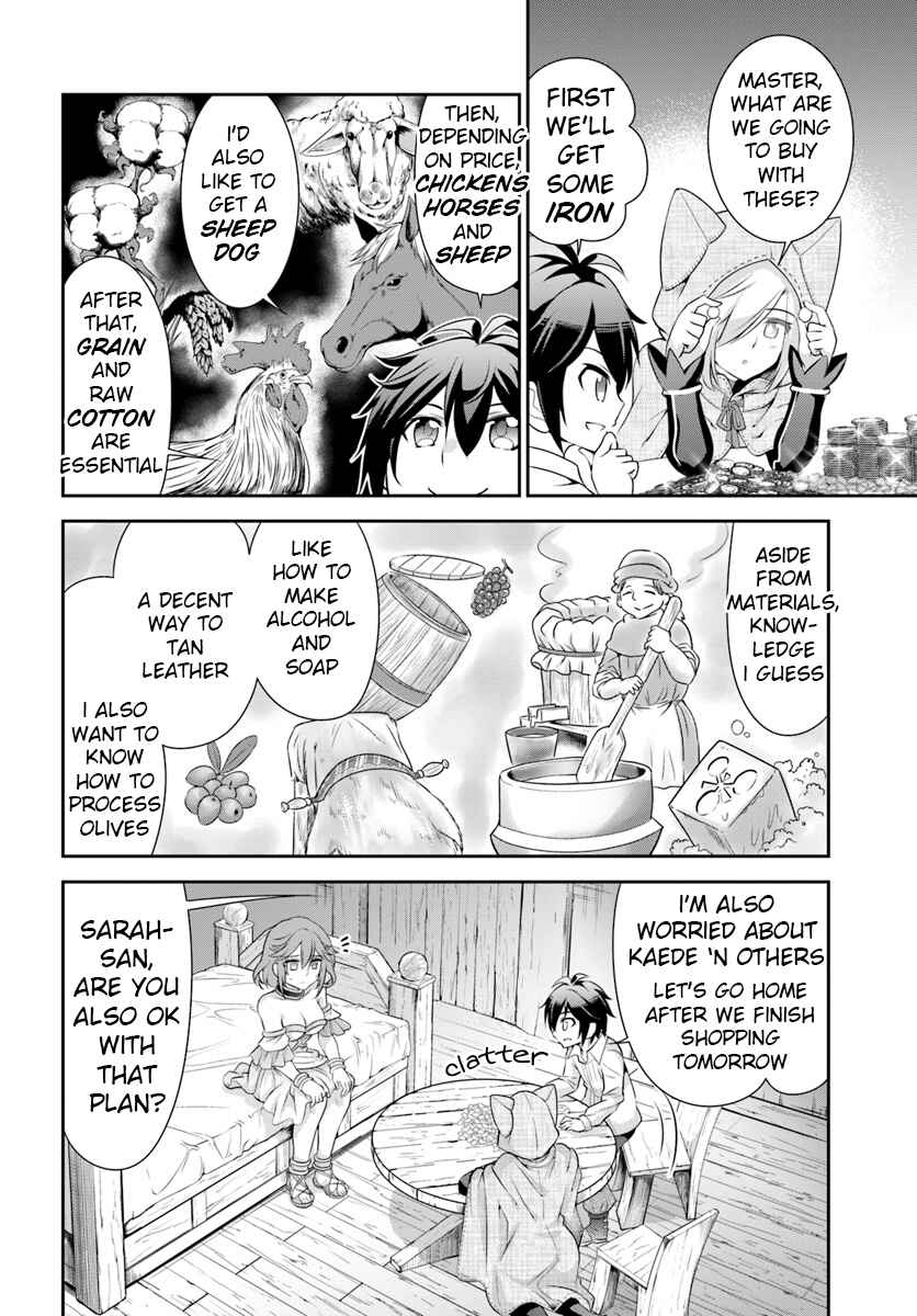 Page 4 Chapter 12 Tenohira Kaitaku Mura de Isekai Kenkokuki ~Fueteku Yome-tachi to Nonbiri Mujintou Life~