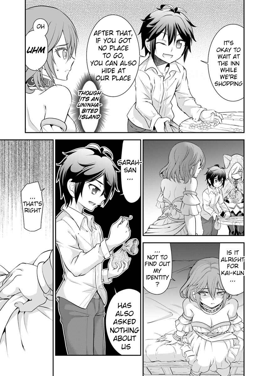 Page 5 Chapter 12 Tenohira Kaitaku Mura de Isekai Kenkokuki ~Fueteku Yome-tachi to Nonbiri Mujintou Life~