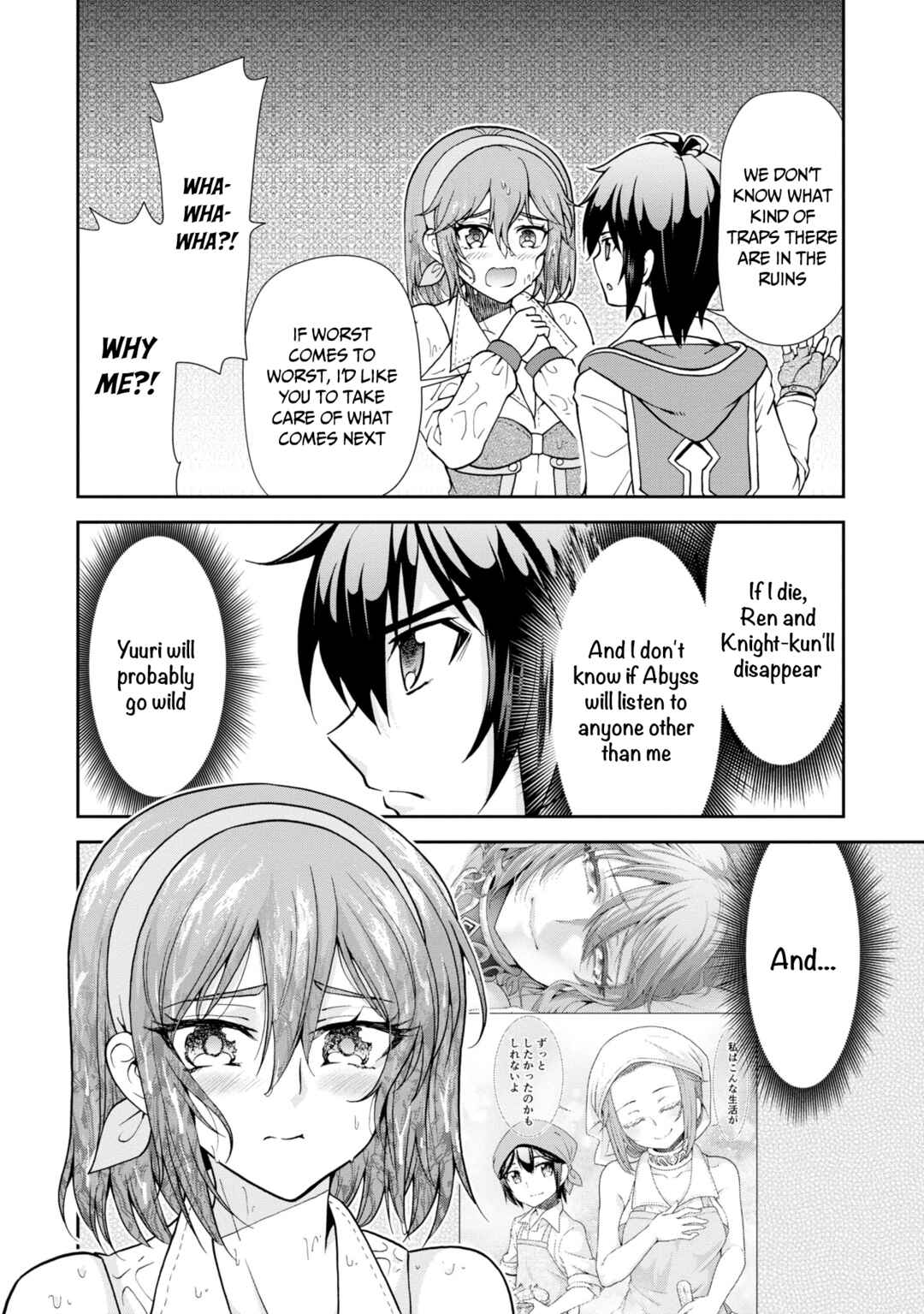 Page 9 Chapter 46 Tenohira Kaitaku Mura de Isekai Kenkokuki ~Fueteku Yome-tachi to Nonbiri Mujintou Life~