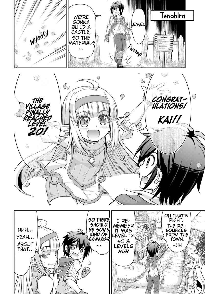 Page 16 Chapter 17 Tenohira Kaitaku Mura de Isekai Kenkokuki ~Fueteku Yome-tachi to Nonbiri Mujintou Life~