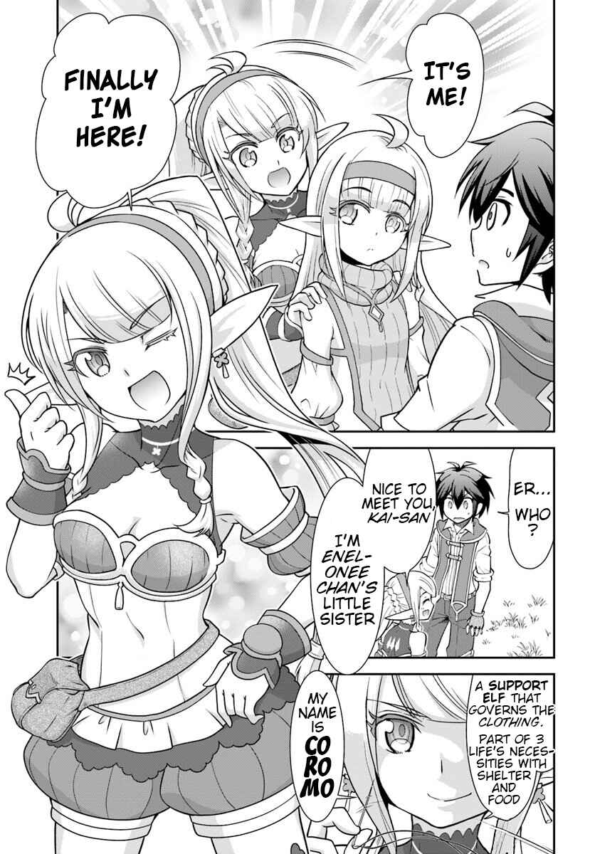 Page 17 Chapter 17 Tenohira Kaitaku Mura de Isekai Kenkokuki ~Fueteku Yome-tachi to Nonbiri Mujintou Life~