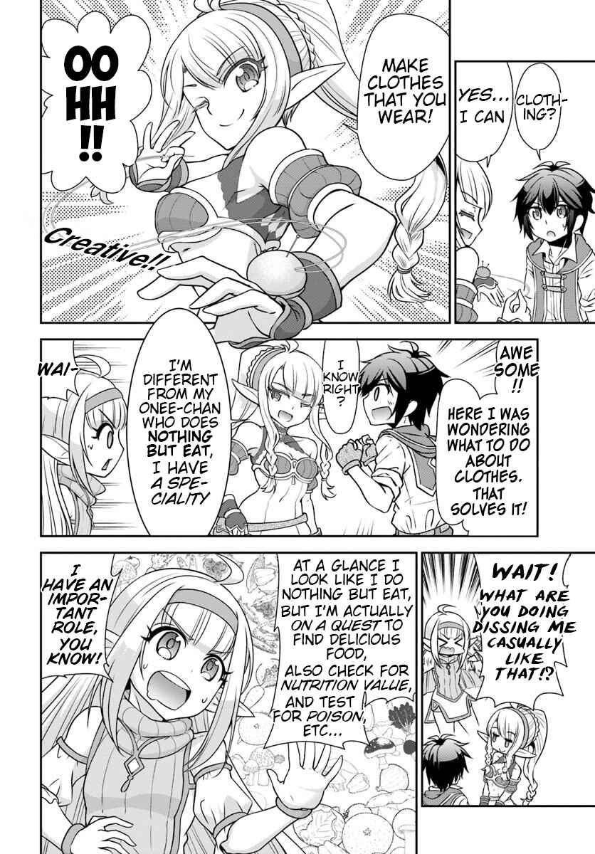 Page 18 Chapter 17 Tenohira Kaitaku Mura de Isekai Kenkokuki ~Fueteku Yome-tachi to Nonbiri Mujintou Life~