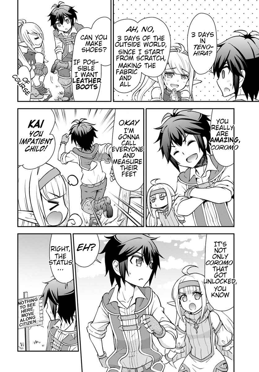 Page 20 Chapter 17 Tenohira Kaitaku Mura de Isekai Kenkokuki ~Fueteku Yome-tachi to Nonbiri Mujintou Life~