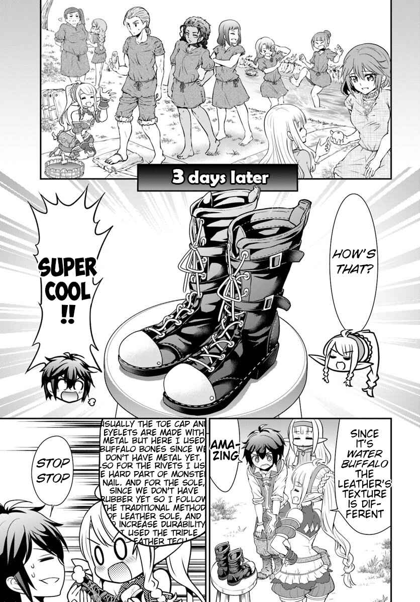 Page 23 Chapter 17 Tenohira Kaitaku Mura de Isekai Kenkokuki ~Fueteku Yome-tachi to Nonbiri Mujintou Life~