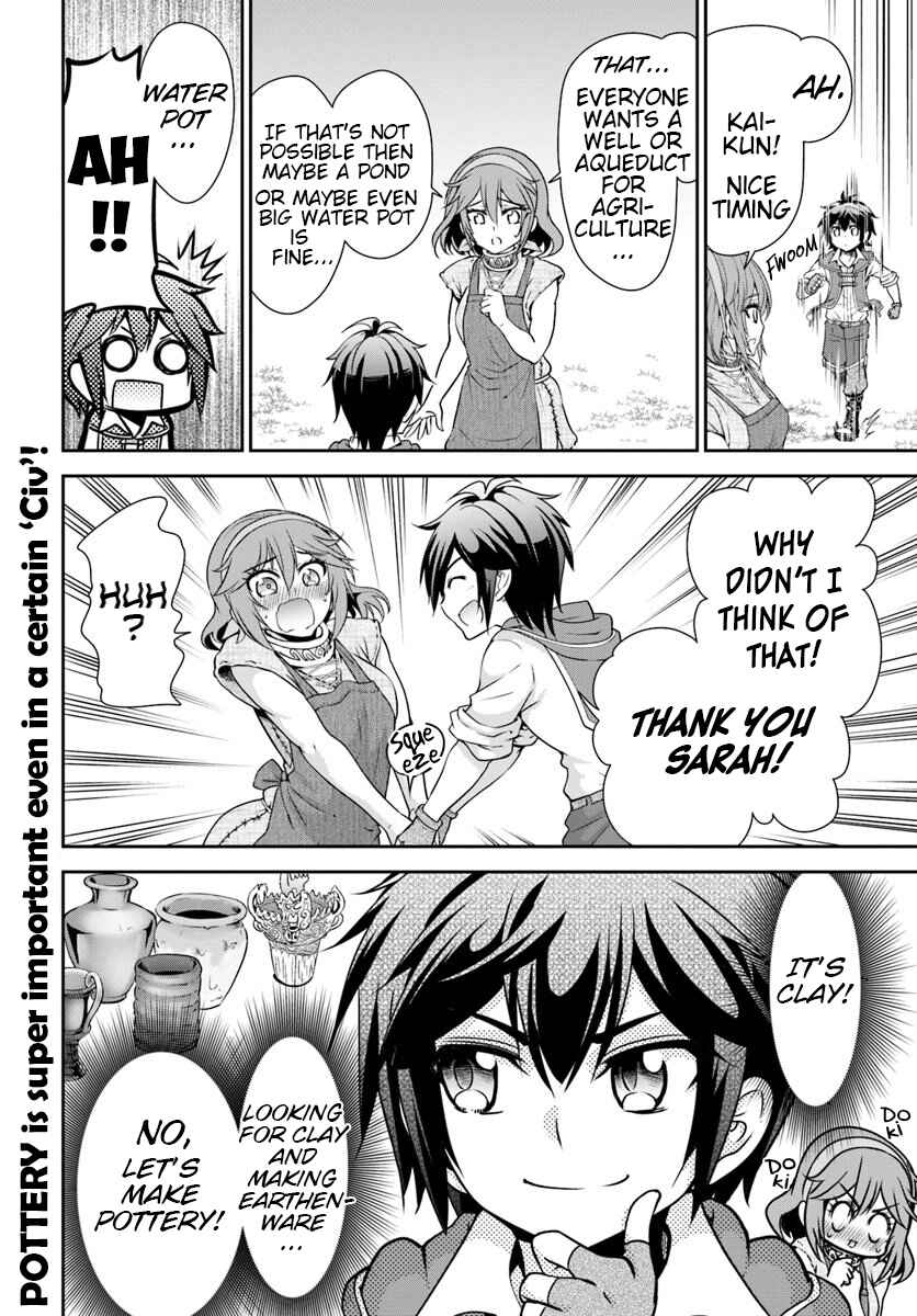 Page 26 Chapter 17 Tenohira Kaitaku Mura de Isekai Kenkokuki ~Fueteku Yome-tachi to Nonbiri Mujintou Life~