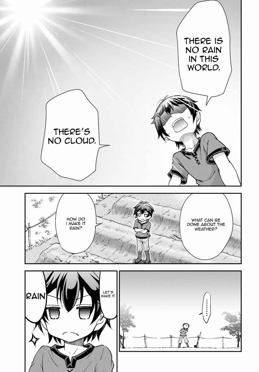 Page 10 Chapter 2 Tenohira Kaitaku Mura de Isekai Kenkokuki ~Fueteku Yome-tachi to Nonbiri Mujintou Life~
