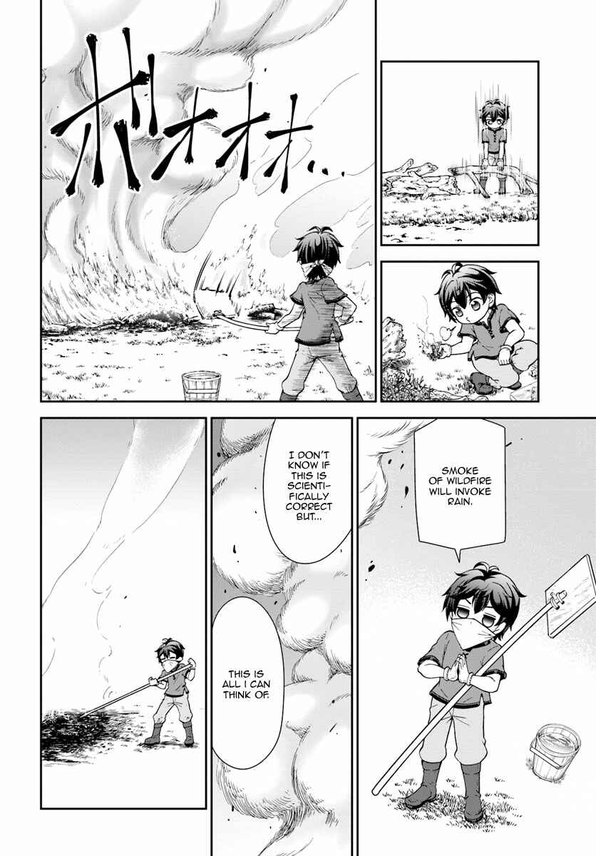 Page 11 Chapter 2 Tenohira Kaitaku Mura de Isekai Kenkokuki ~Fueteku Yome-tachi to Nonbiri Mujintou Life~
