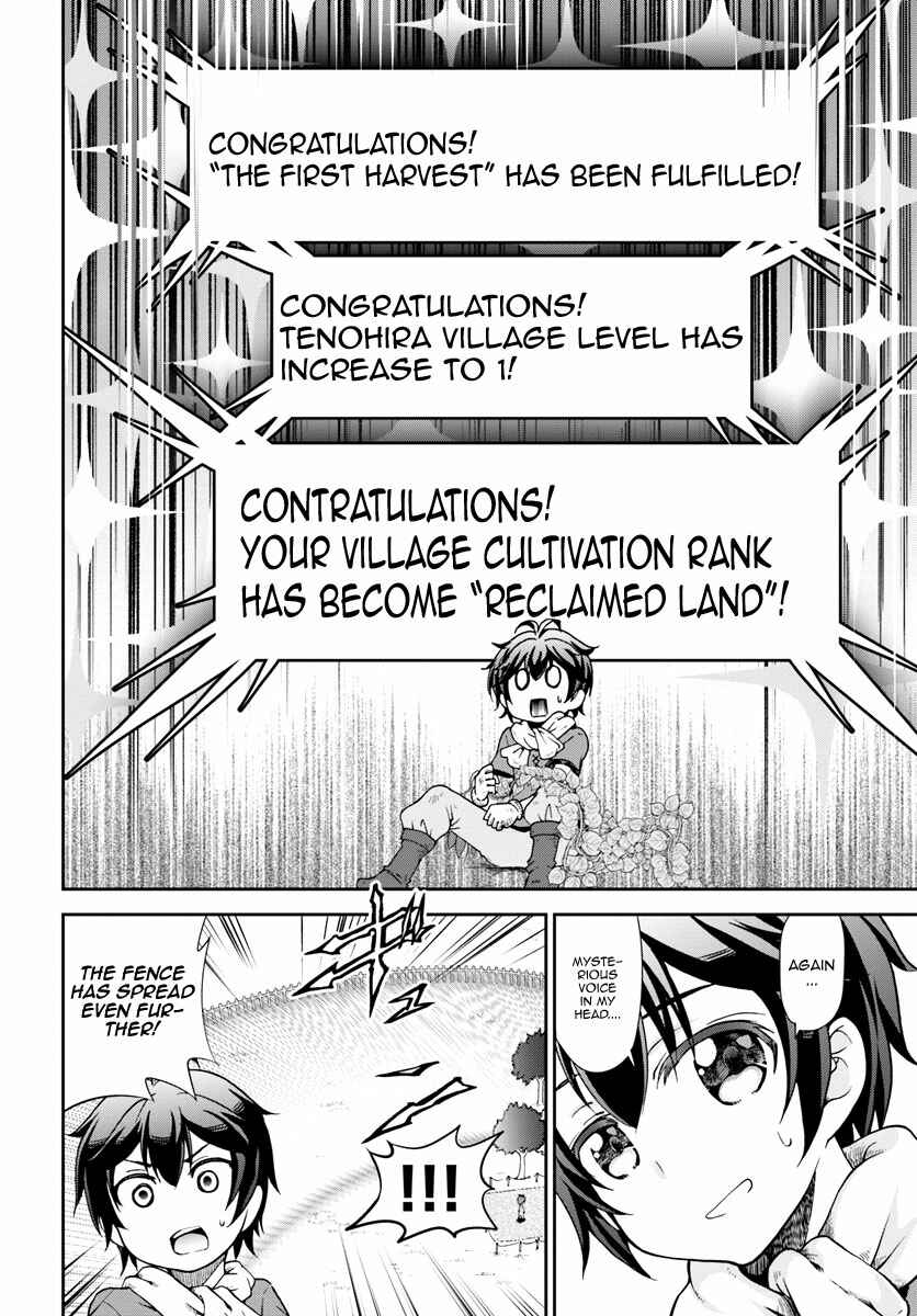 Page 15 Chapter 2 Tenohira Kaitaku Mura de Isekai Kenkokuki ~Fueteku Yome-tachi to Nonbiri Mujintou Life~