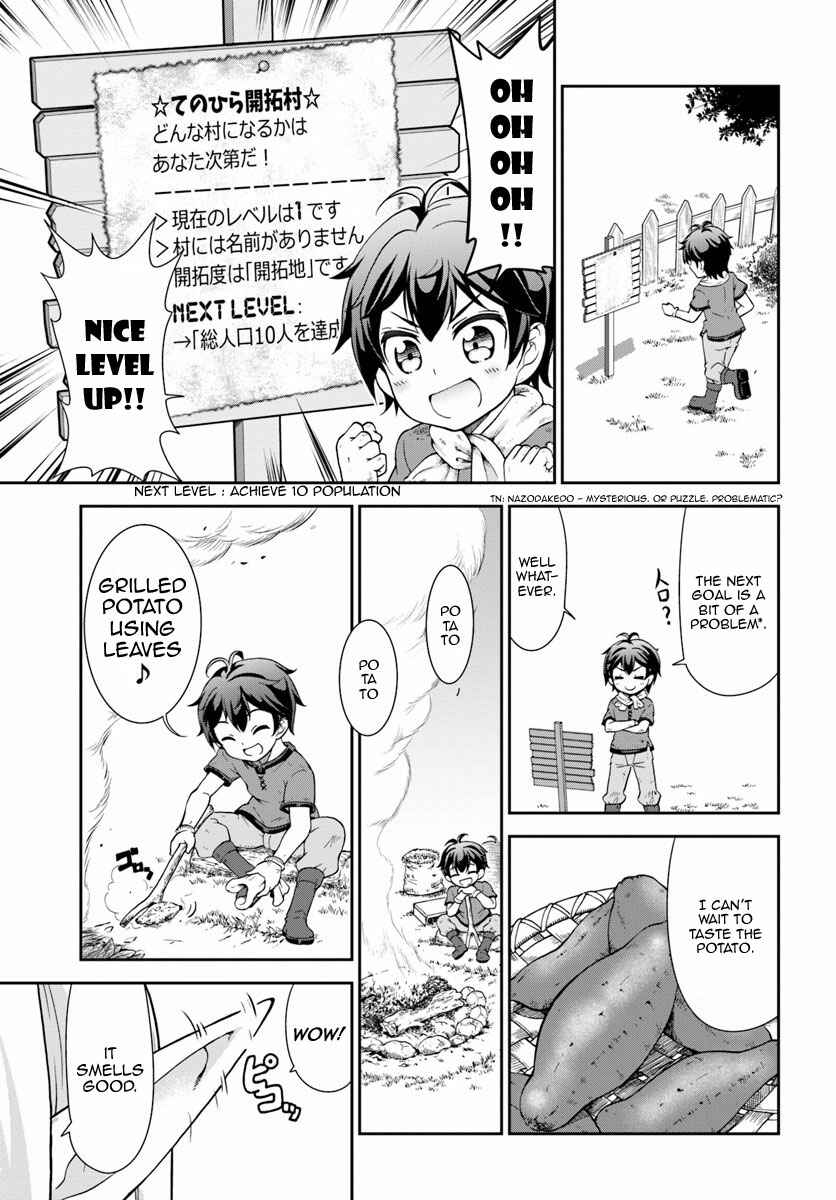 Page 16 Chapter 2 Tenohira Kaitaku Mura de Isekai Kenkokuki ~Fueteku Yome-tachi to Nonbiri Mujintou Life~