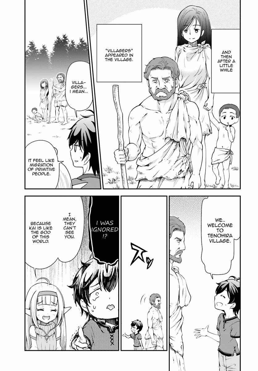 Page 20 Chapter 2 Tenohira Kaitaku Mura de Isekai Kenkokuki ~Fueteku Yome-tachi to Nonbiri Mujintou Life~