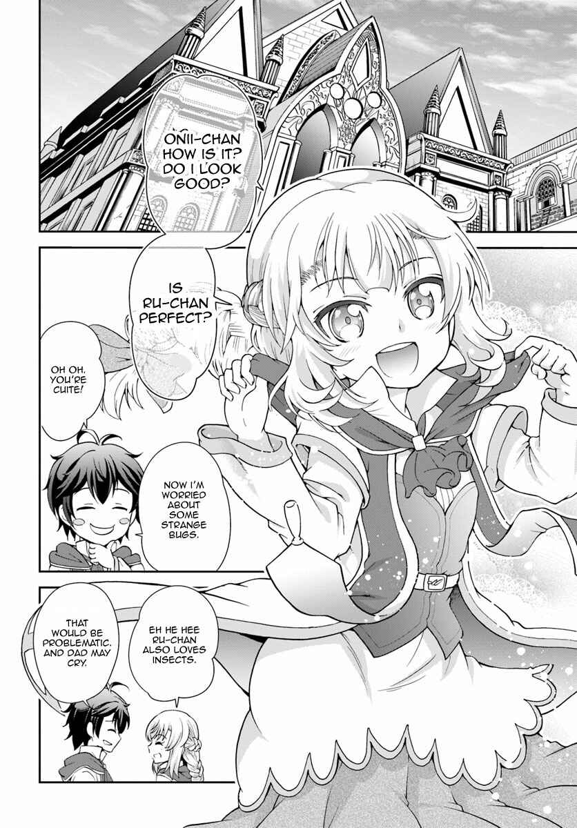 Page 23 Chapter 2 Tenohira Kaitaku Mura de Isekai Kenkokuki ~Fueteku Yome-tachi to Nonbiri Mujintou Life~