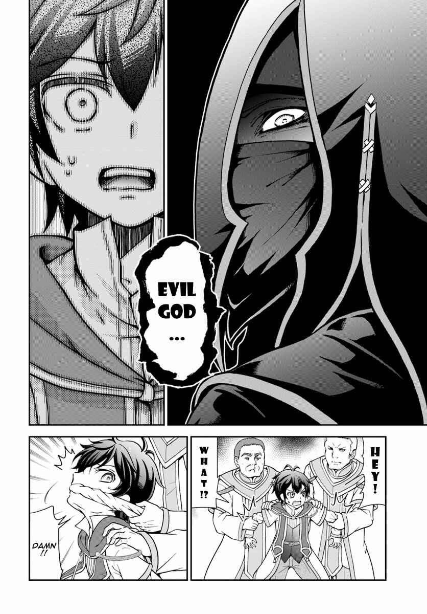 Page 27 Chapter 2 Tenohira Kaitaku Mura de Isekai Kenkokuki ~Fueteku Yome-tachi to Nonbiri Mujintou Life~