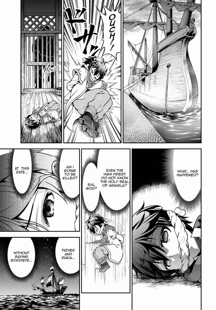 Page 28 Chapter 2 Tenohira Kaitaku Mura de Isekai Kenkokuki ~Fueteku Yome-tachi to Nonbiri Mujintou Life~