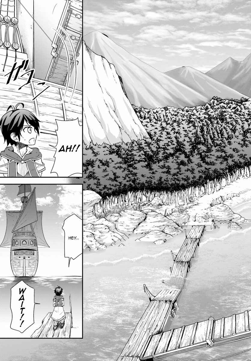 Page 30 Chapter 2 Tenohira Kaitaku Mura de Isekai Kenkokuki ~Fueteku Yome-tachi to Nonbiri Mujintou Life~