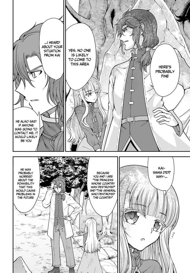Page 6 Chapter 44 Tenohira Kaitaku Mura de Isekai Kenkokuki ~Fueteku Yome-tachi to Nonbiri Mujintou Life~