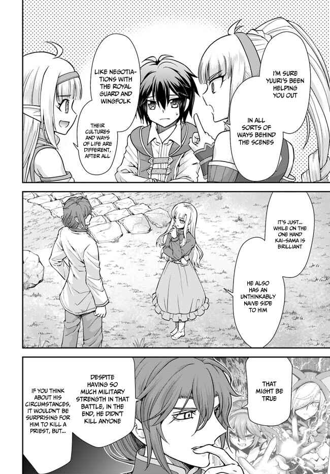 Page 8 Chapter 44 Tenohira Kaitaku Mura de Isekai Kenkokuki ~Fueteku Yome-tachi to Nonbiri Mujintou Life~
