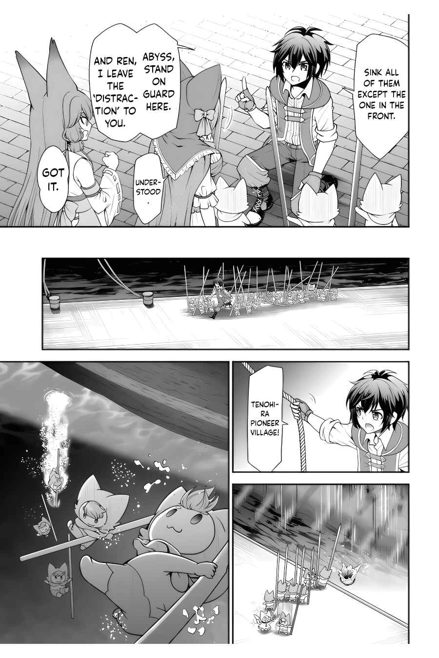 Page 16 Chapter 41 Tenohira Kaitaku Mura de Isekai Kenkokuki ~Fueteku Yome-tachi to Nonbiri Mujintou Life~