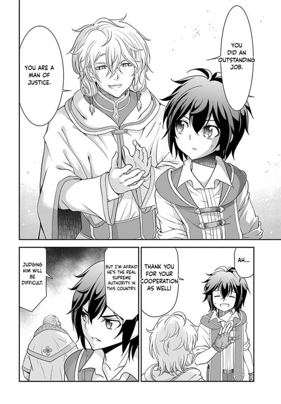 Page 19 Chapter 32 Tenohira Kaitaku Mura de Isekai Kenkokuki ~Fueteku Yome-tachi to Nonbiri Mujintou Life~