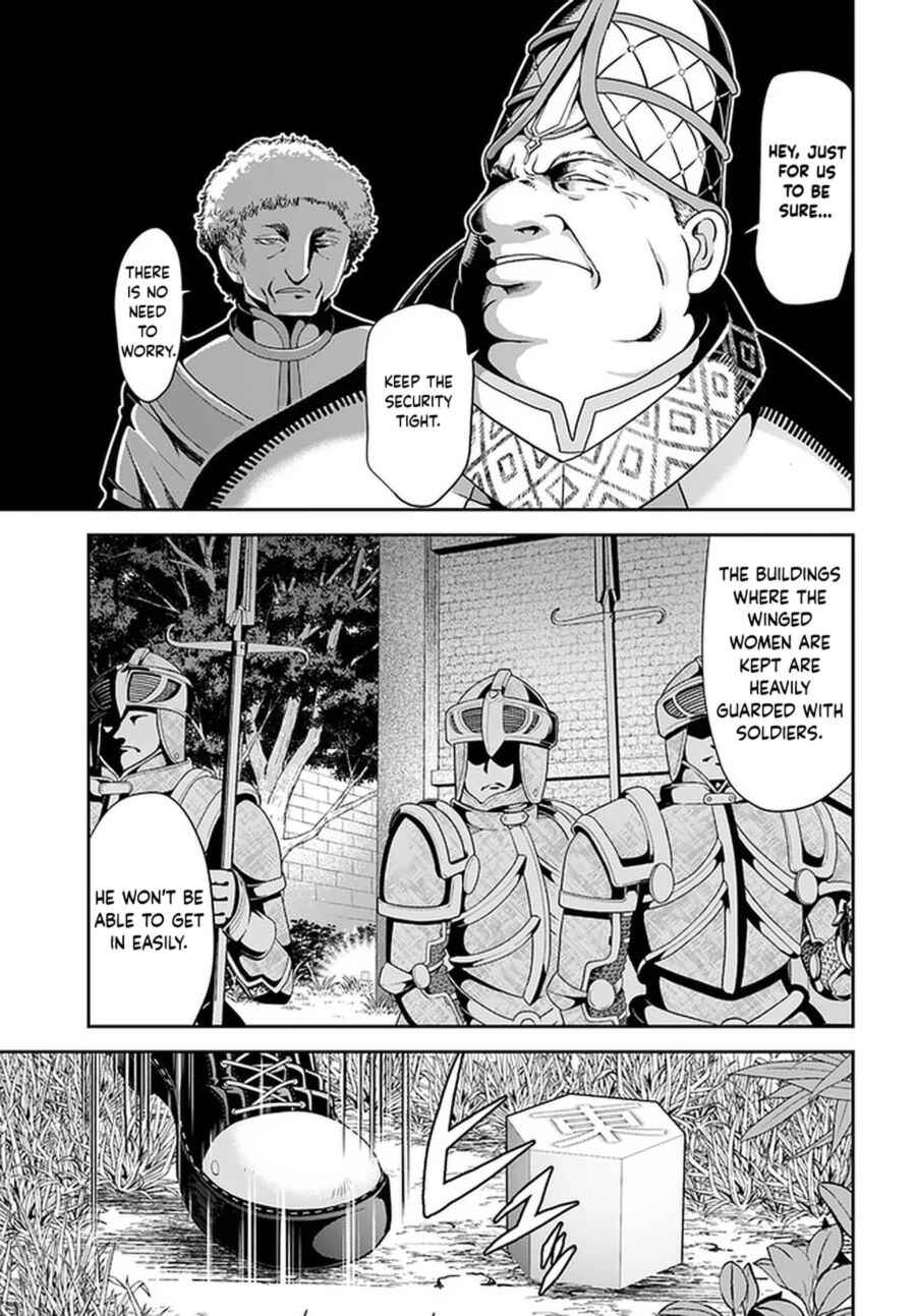 Page 8 Chapter 32 Tenohira Kaitaku Mura de Isekai Kenkokuki ~Fueteku Yome-tachi to Nonbiri Mujintou Life~