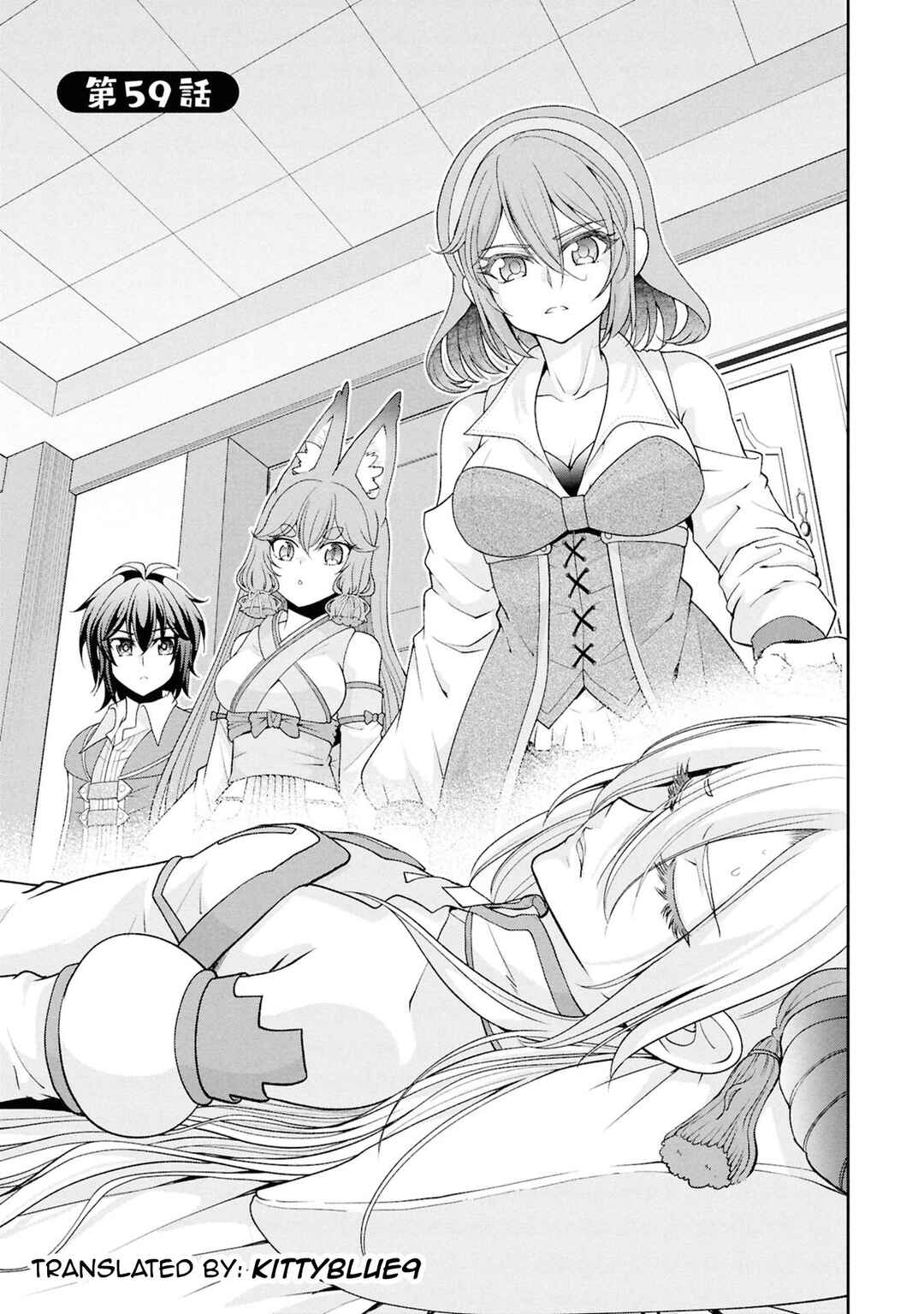 Page 1 Chapter 59 Tenohira Kaitaku Mura de Isekai Kenkokuki ~Fueteku Yome-tachi to Nonbiri Mujintou Life~