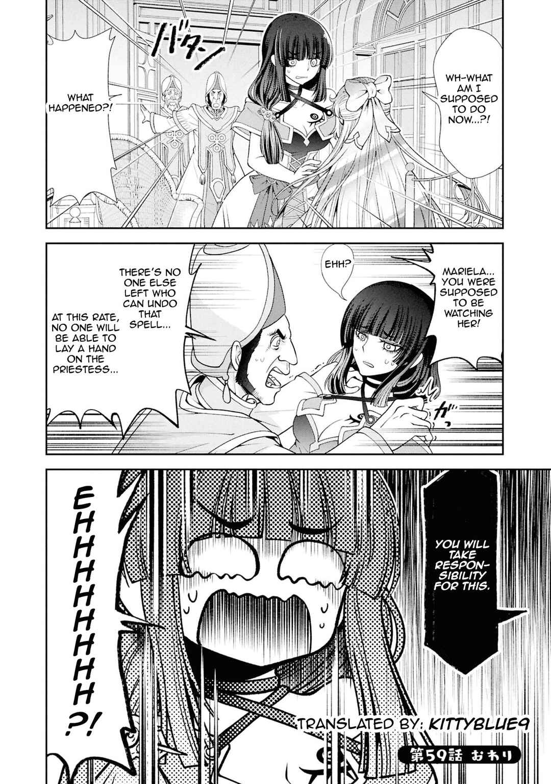 Page 26 Chapter 59 Tenohira Kaitaku Mura de Isekai Kenkokuki ~Fueteku Yome-tachi to Nonbiri Mujintou Life~