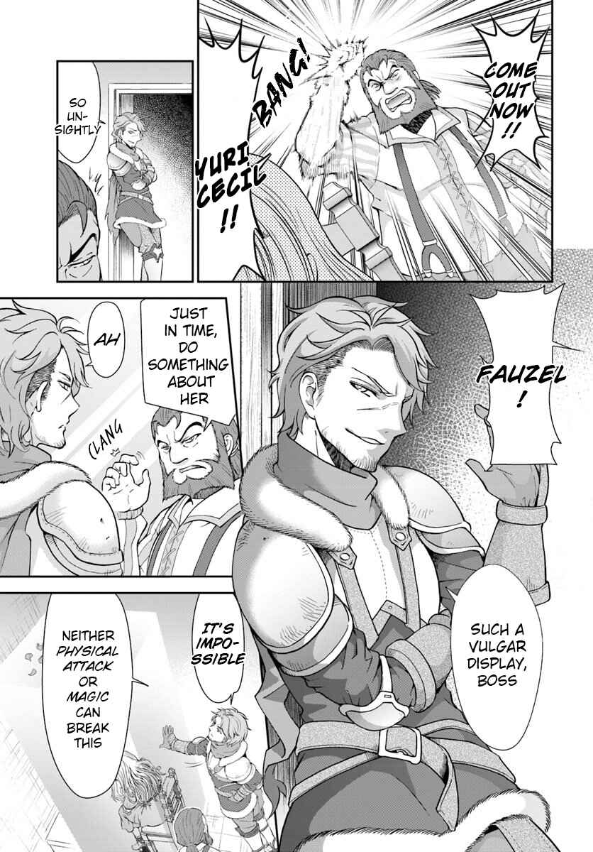 Page 13 Chapter 13 Tenohira Kaitaku Mura de Isekai Kenkokuki ~Fueteku Yome-tachi to Nonbiri Mujintou Life~