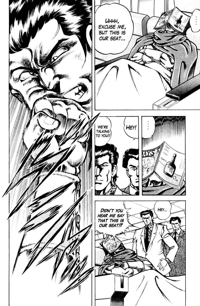 Page 16 Chapter 63 Super Doctor K