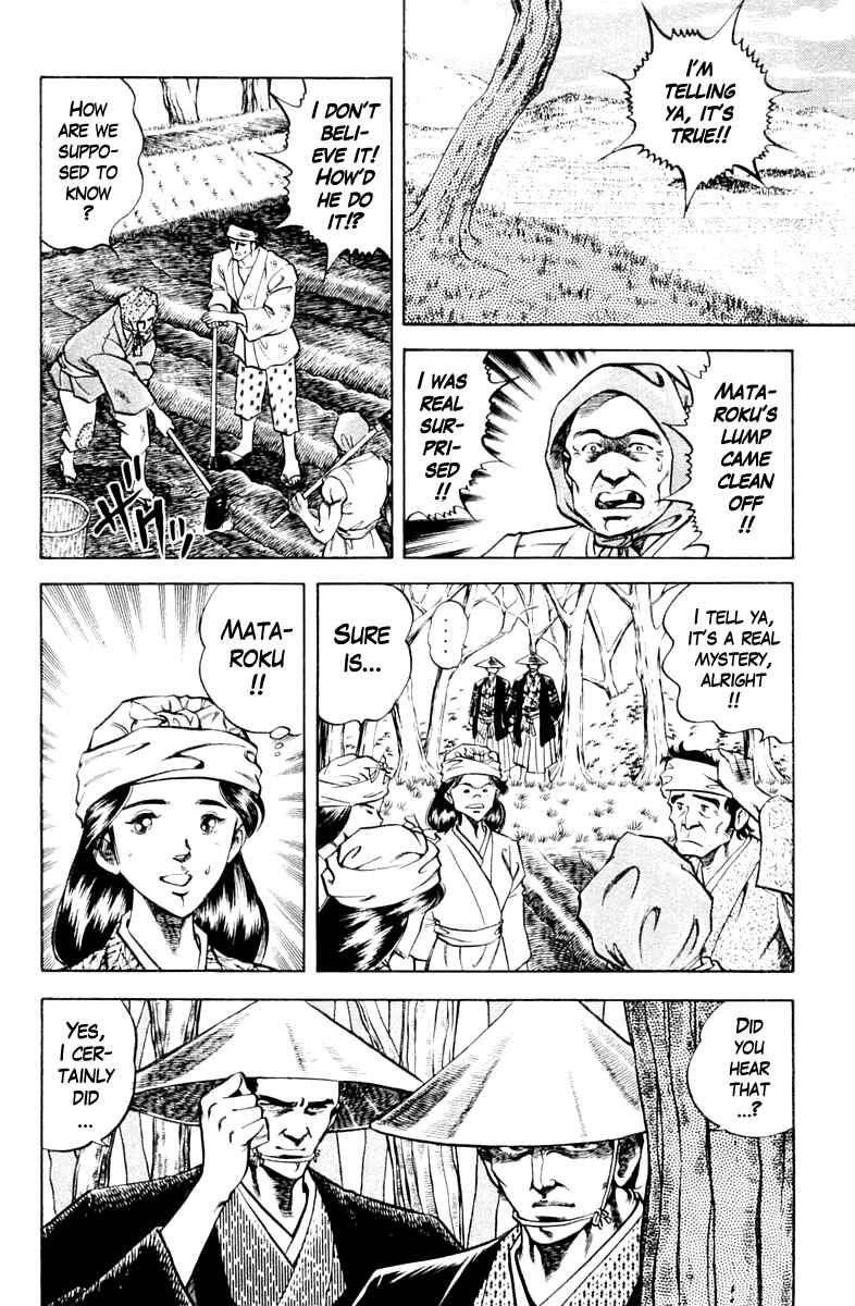 Page 2 Chapter 87 Super Doctor K