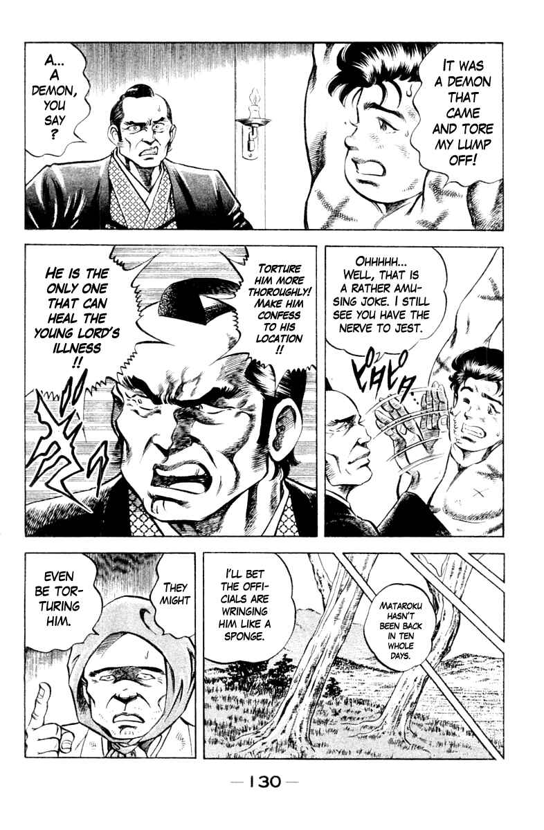 Page 6 Chapter 87 Super Doctor K