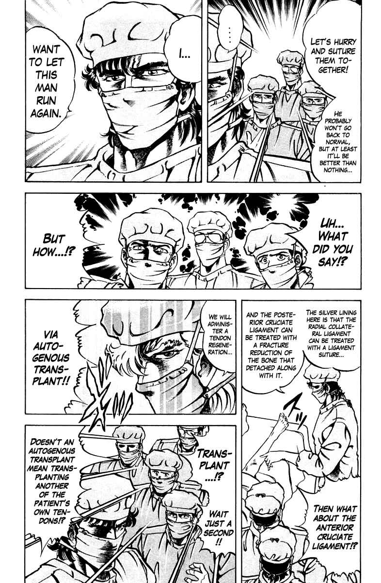 Page 4 Chapter 53 Super Doctor K