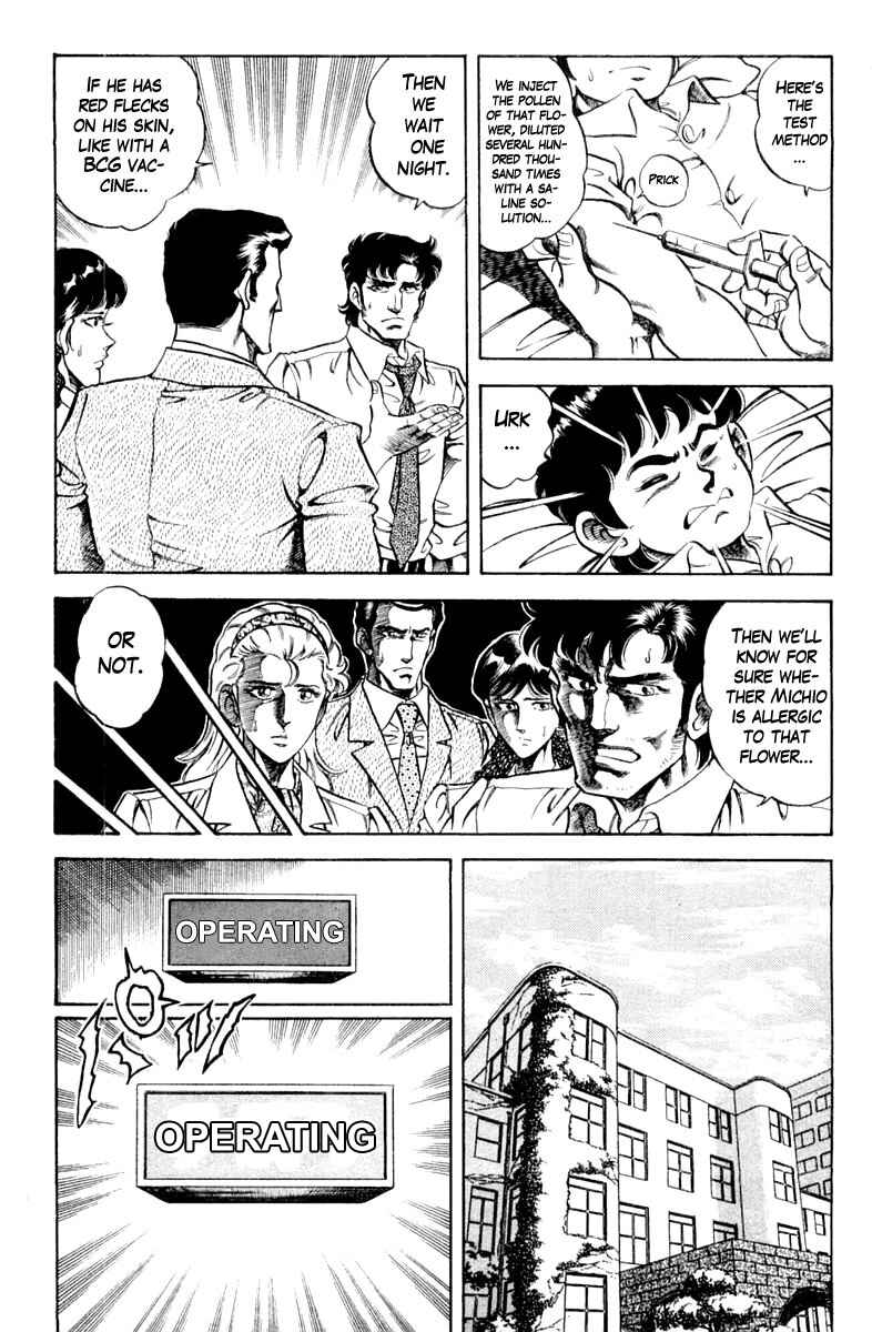 Page 11 Chapter 107 Super Doctor K