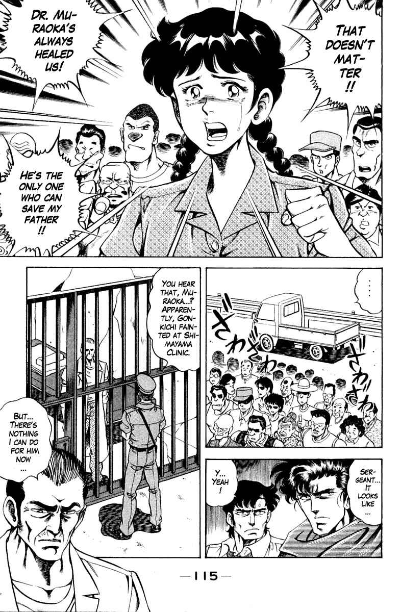Page 13 Chapter 113 Super Doctor K