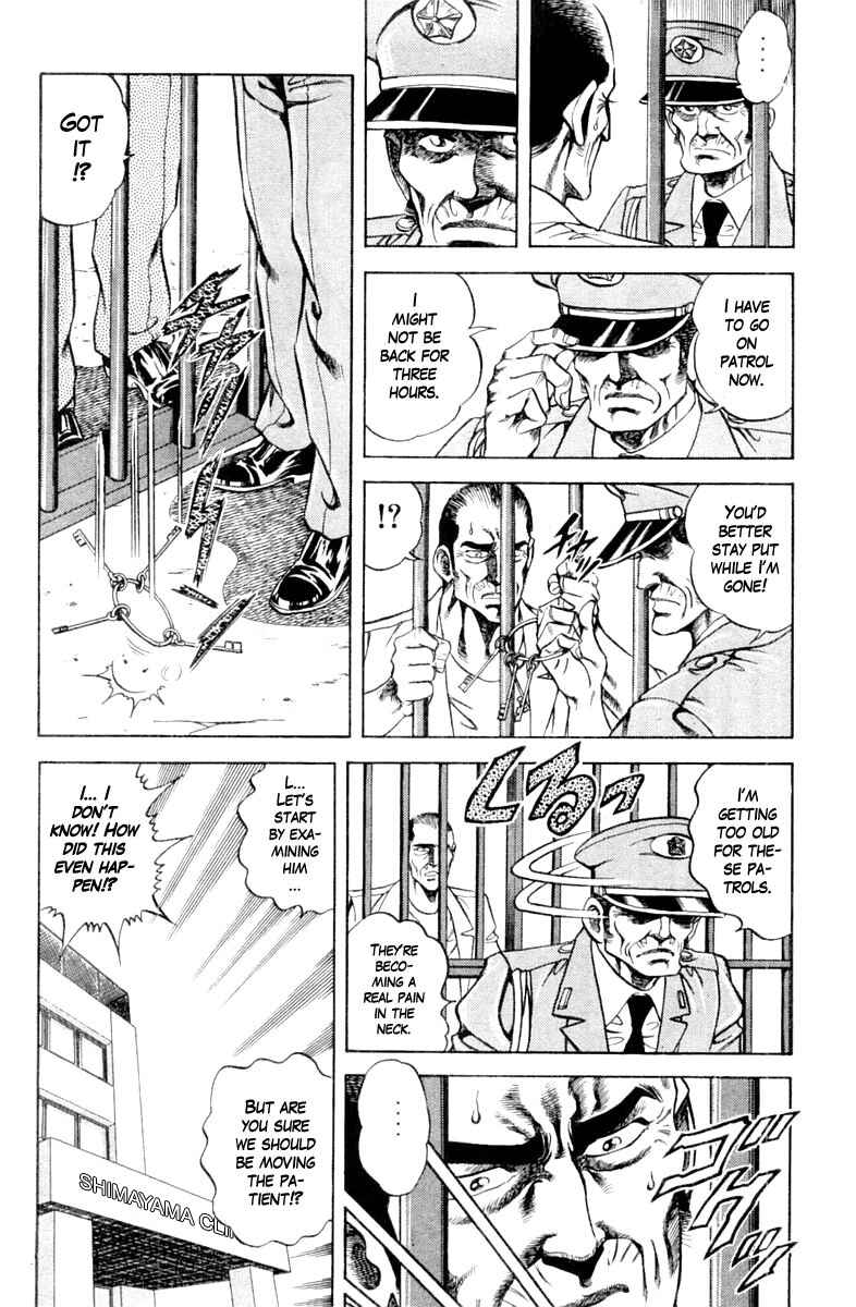 Page 14 Chapter 113 Super Doctor K