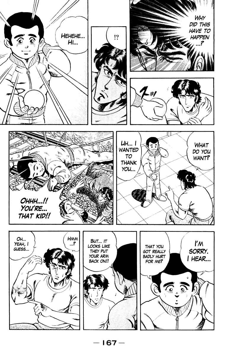 Page 13 Chapter 7 Super Doctor K