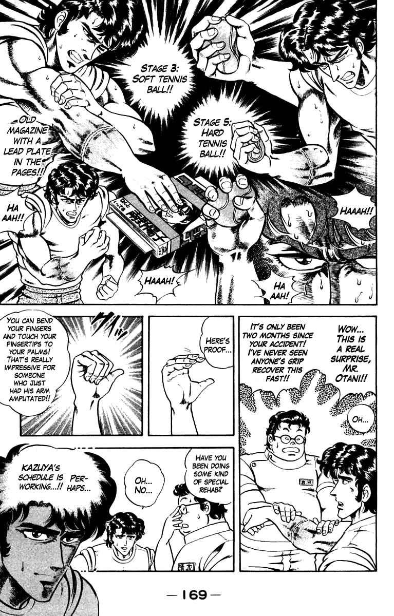 Page 15 Chapter 7 Super Doctor K